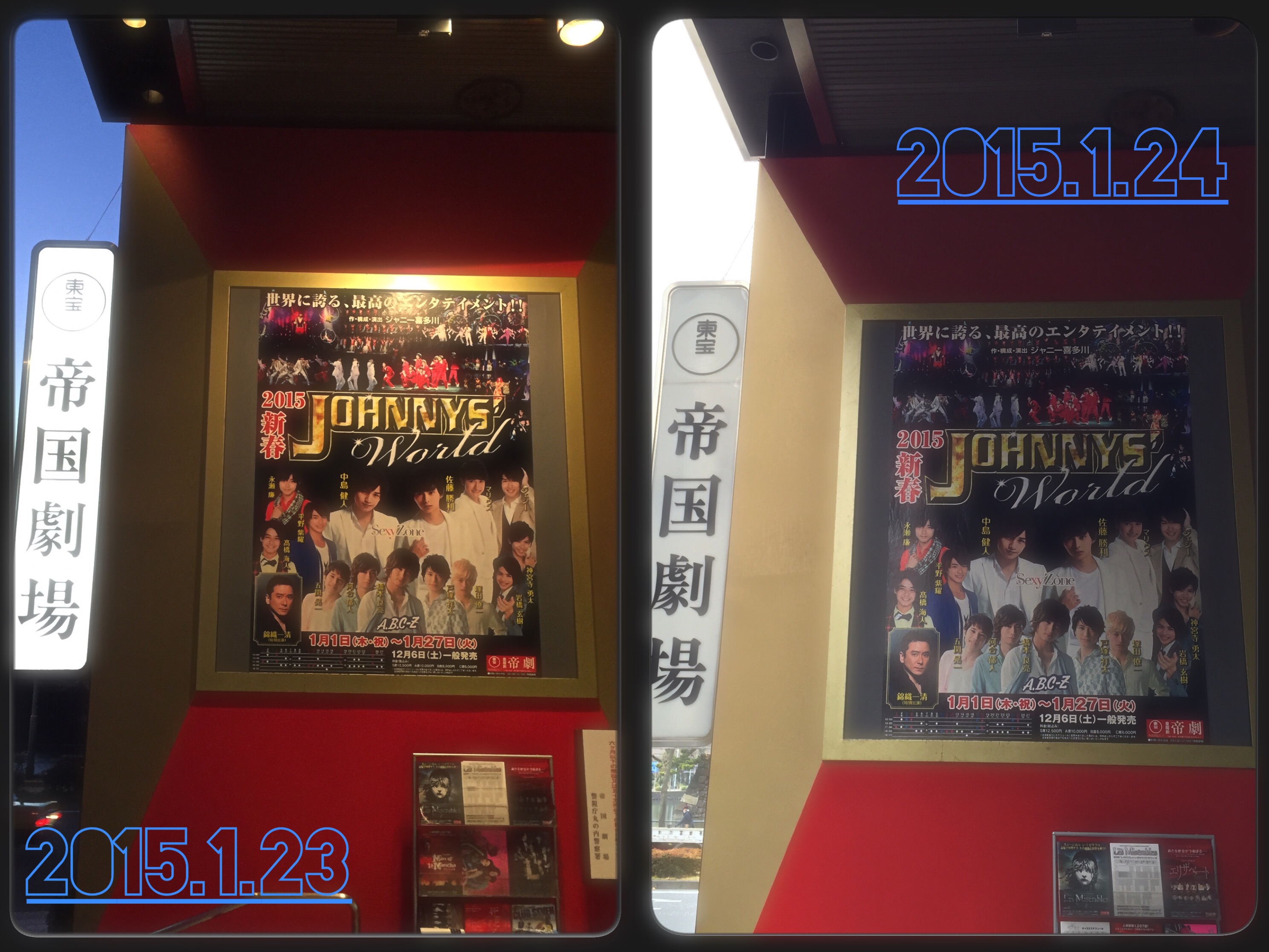 f:id:laullycandy:20150126025714j:plain f:id:laullycandy:20150126025714j:plain