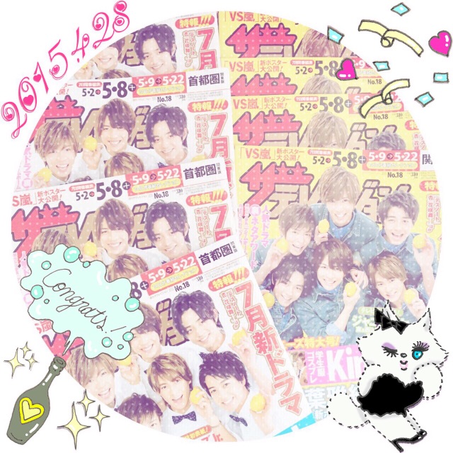 f:id:laullycandy:20150501233556j:image f:id:laullycandy:20150501233556j:image