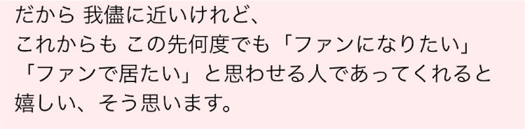 f:id:laullycandy:20151231034803j:image f:id:laullycandy:20151231034803j:image