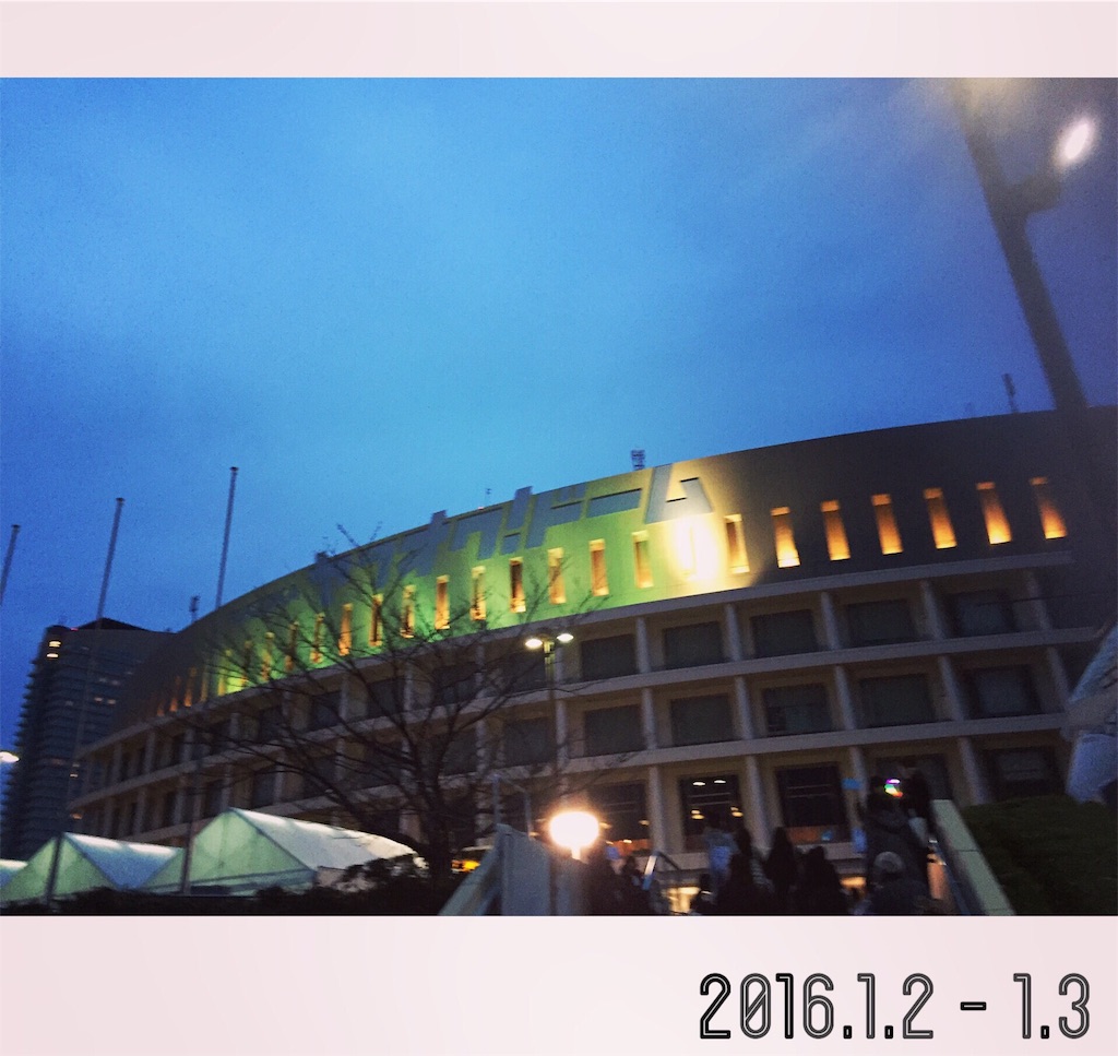 f:id:laullycandy:20160110041852j:image f:id:laullycandy:20160110041852j:image