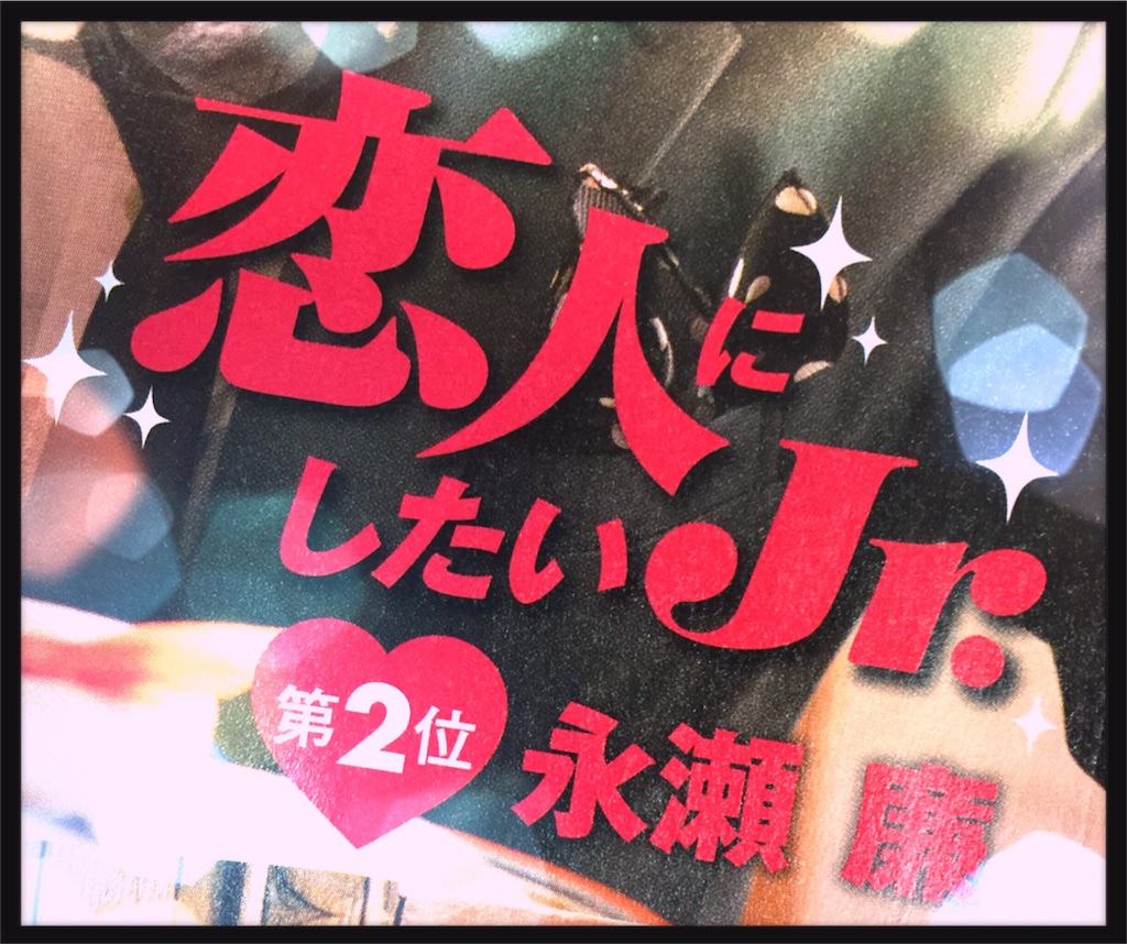 f:id:laullycandy:20160227235029j:image f:id:laullycandy:20160227235029j:image