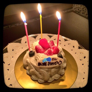 f:id:lazing-around:20140905221736j:plain f:id:lazing-around:20140905221736j:plain