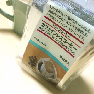 f:id:lazing-around:20141114202650j:plain f:id:lazing-around:20141114202650j:plain