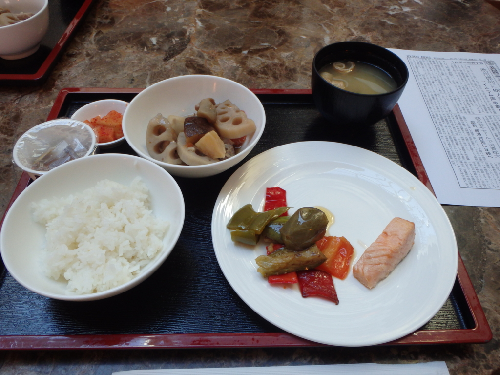 f:id:lazytraveler:20160328234638j:plain f:id:lazytraveler:20160328234638j:plain