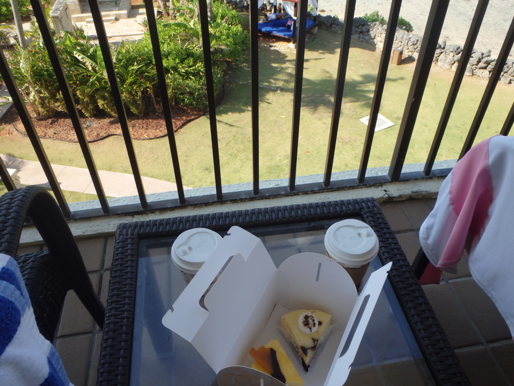 f:id:lazytraveler:20160403004344j:plain f:id:lazytraveler:20160403004344j:plain