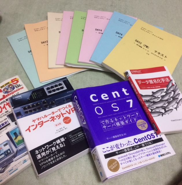 f:id:lcstmarck:20150824001423j:plain f:id:lcstmarck:20150824001423j:plain