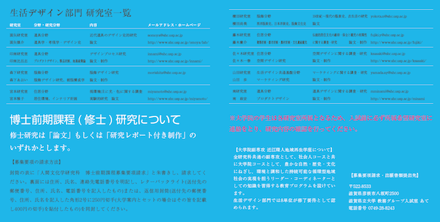 f:id:ldlife:20140701181120p:image