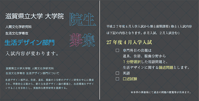 f:id:ldlife:20140701181121p:image