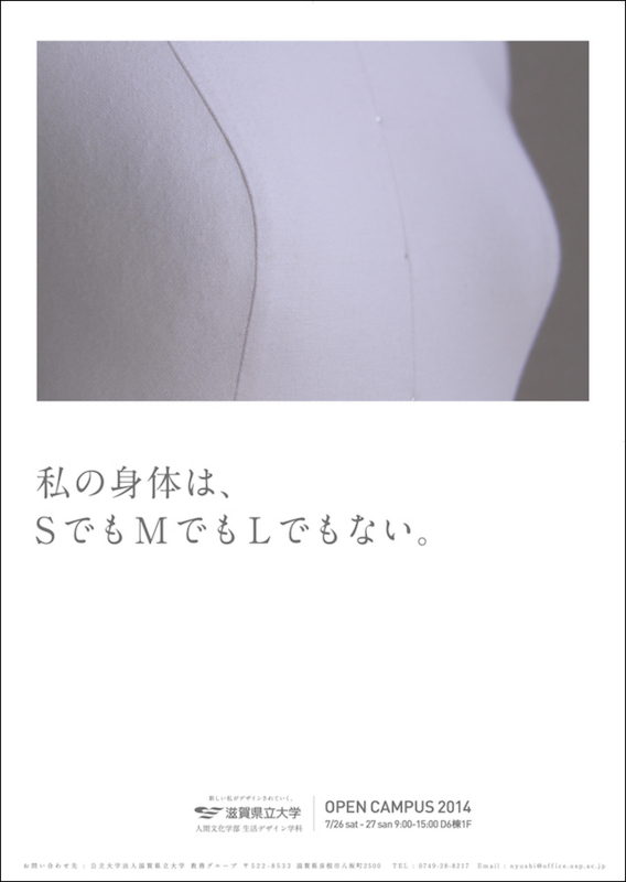 f:id:ldlife:20140725184005j:image