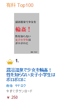 f:id:le_aire:20160125020356p:plain f:id:le_aire:20160125020356p:plain