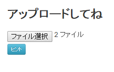 f:id:le_aire:20160125024024p:plain f:id:le_aire:20160125024024p:plain