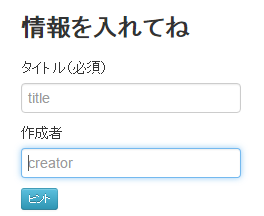 f:id:le_aire:20160125024102p:plain f:id:le_aire:20160125024102p:plain