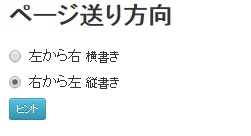 f:id:le_aire:20160125024202p:plain f:id:le_aire:20160125024202p:plain