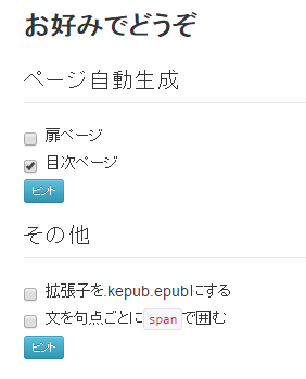 f:id:le_aire:20160125024406p:plain f:id:le_aire:20160125024406p:plain