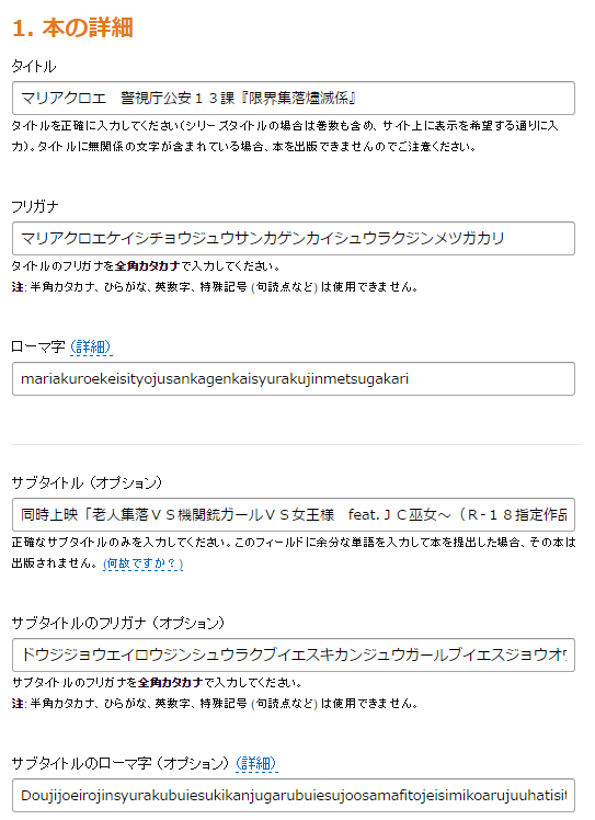 f:id:le_aire:20160125140447p:plain f:id:le_aire:20160125140447p:plain