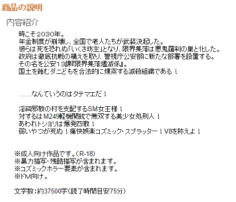 f:id:le_aire:20160125141457p:plain f:id:le_aire:20160125141457p:plain