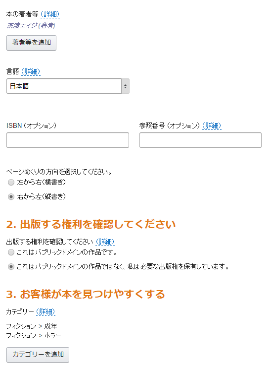 f:id:le_aire:20160125141531p:plain f:id:le_aire:20160125141531p:plain