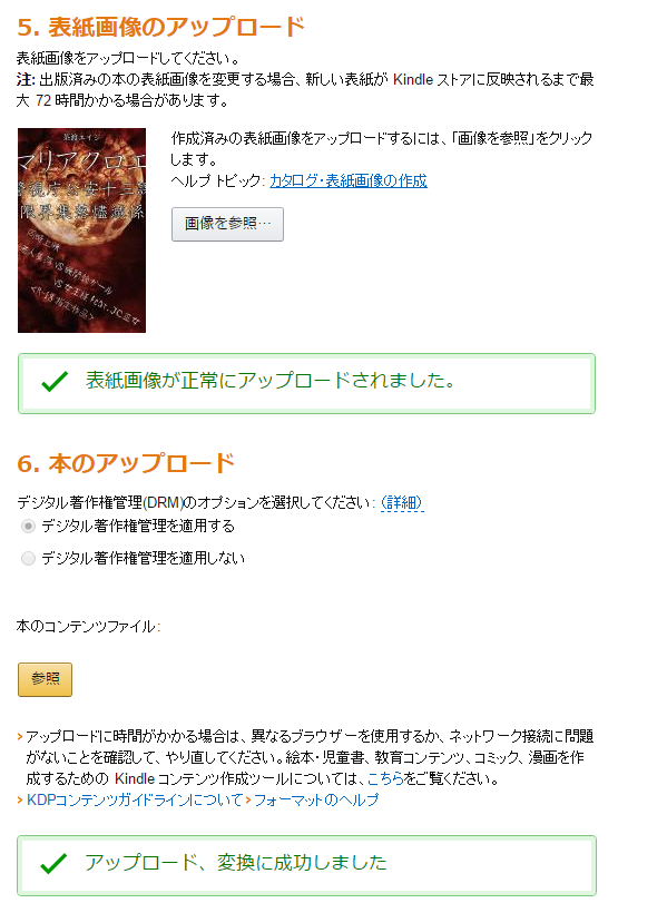 f:id:le_aire:20160125142316p:plain f:id:le_aire:20160125142316p:plain