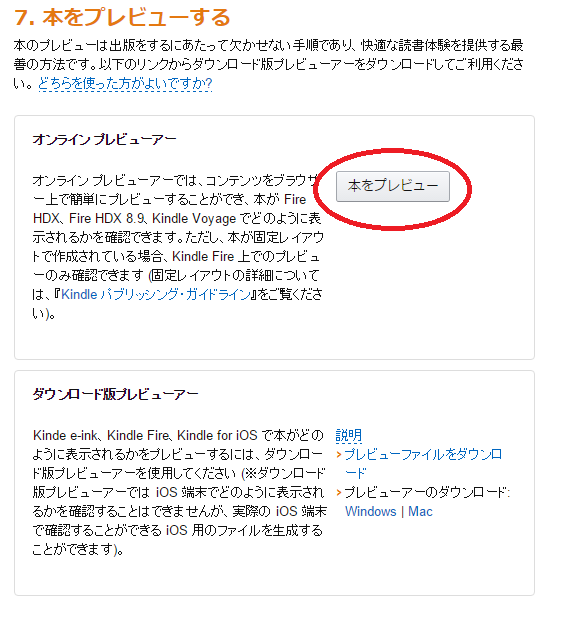 f:id:le_aire:20160125142628p:plain f:id:le_aire:20160125142628p:plain