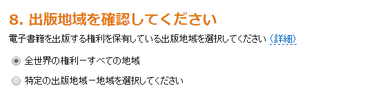 f:id:le_aire:20160125154449p:plain f:id:le_aire:20160125154449p:plain