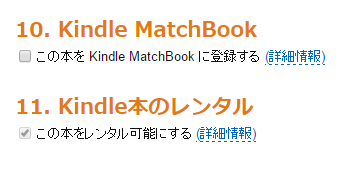 f:id:le_aire:20160125154856p:plain f:id:le_aire:20160125154856p:plain