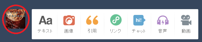 f:id:le_aire:20160125165713p:plain f:id:le_aire:20160125165713p:plain