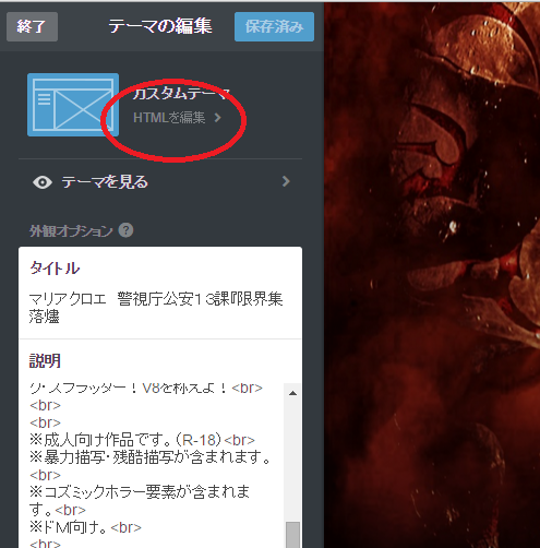 f:id:le_aire:20160125170659p:plain f:id:le_aire:20160125170659p:plain