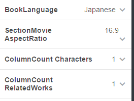 f:id:le_aire:20160125171857p:plain f:id:le_aire:20160125171857p:plain