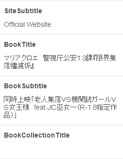 f:id:le_aire:20160125172820p:plain f:id:le_aire:20160125172820p:plain