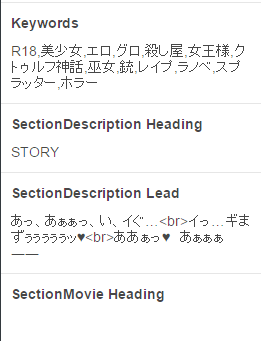 f:id:le_aire:20160125173308p:plain f:id:le_aire:20160125173308p:plain