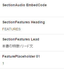 f:id:le_aire:20160125173705p:plain f:id:le_aire:20160125173705p:plain