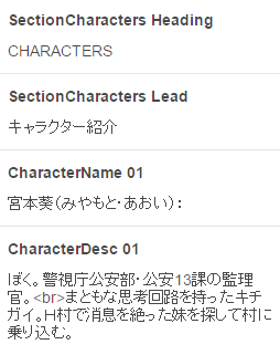f:id:le_aire:20160125173802p:plain f:id:le_aire:20160125173802p:plain