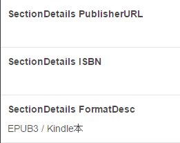 f:id:le_aire:20160125174509p:plain f:id:le_aire:20160125174509p:plain