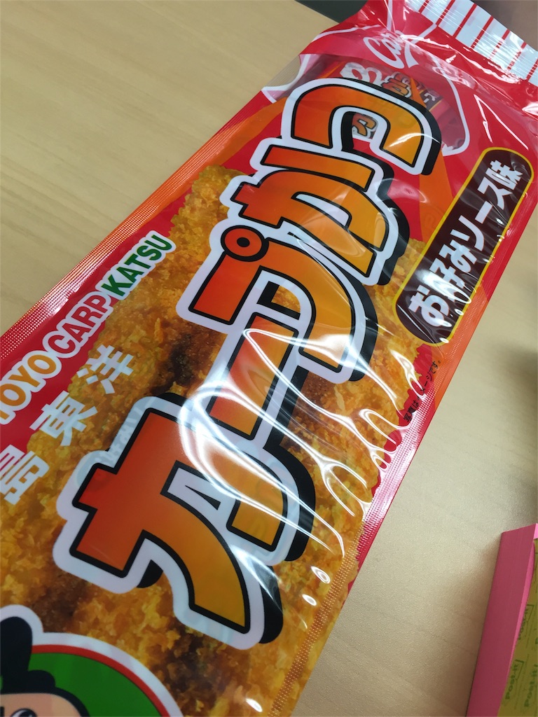 f:id:leaderjuku:20160508152751j:image f:id:leaderjuku:20160508152751j:image
