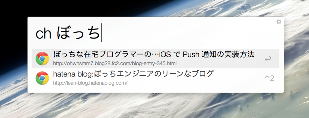 f:id:lean-blog:20151202020302p:plain f:id:lean-blog:20151202020302p:plain