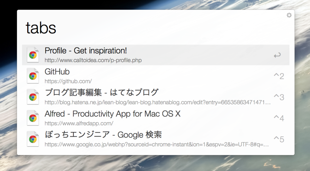 f:id:lean-blog:20151202020443p:plain f:id:lean-blog:20151202020443p:plain
