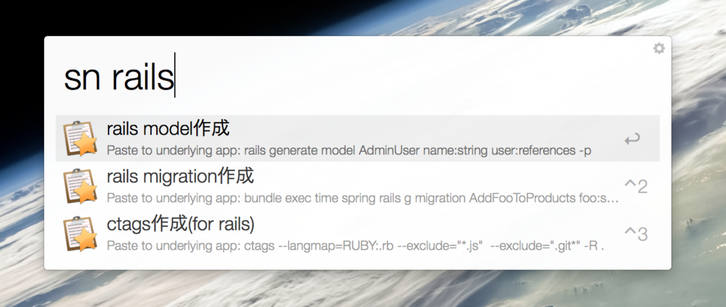 f:id:lean-blog:20151202021303p:plain f:id:lean-blog:20151202021303p:plain