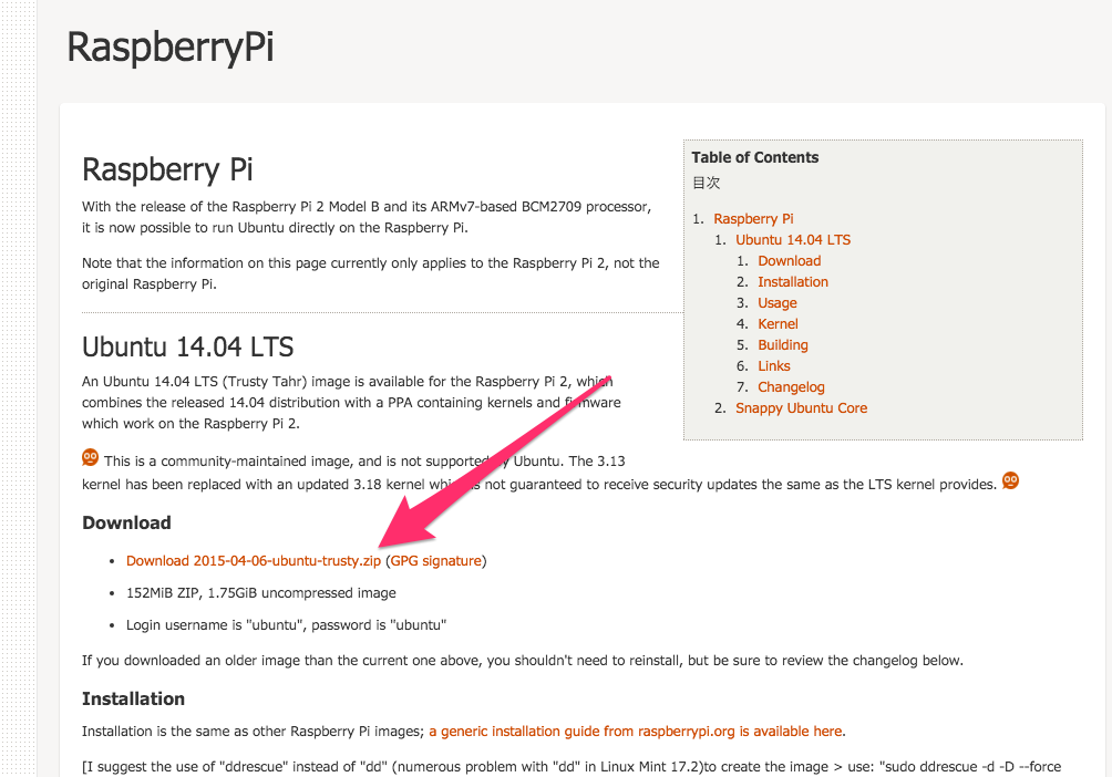 f:id:lean-blog:20151213195332p:plain f:id:lean-blog:20151213195332p:plain