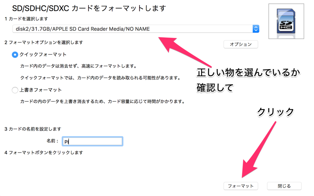 f:id:lean-blog:20151213195906p:plain f:id:lean-blog:20151213195906p:plain