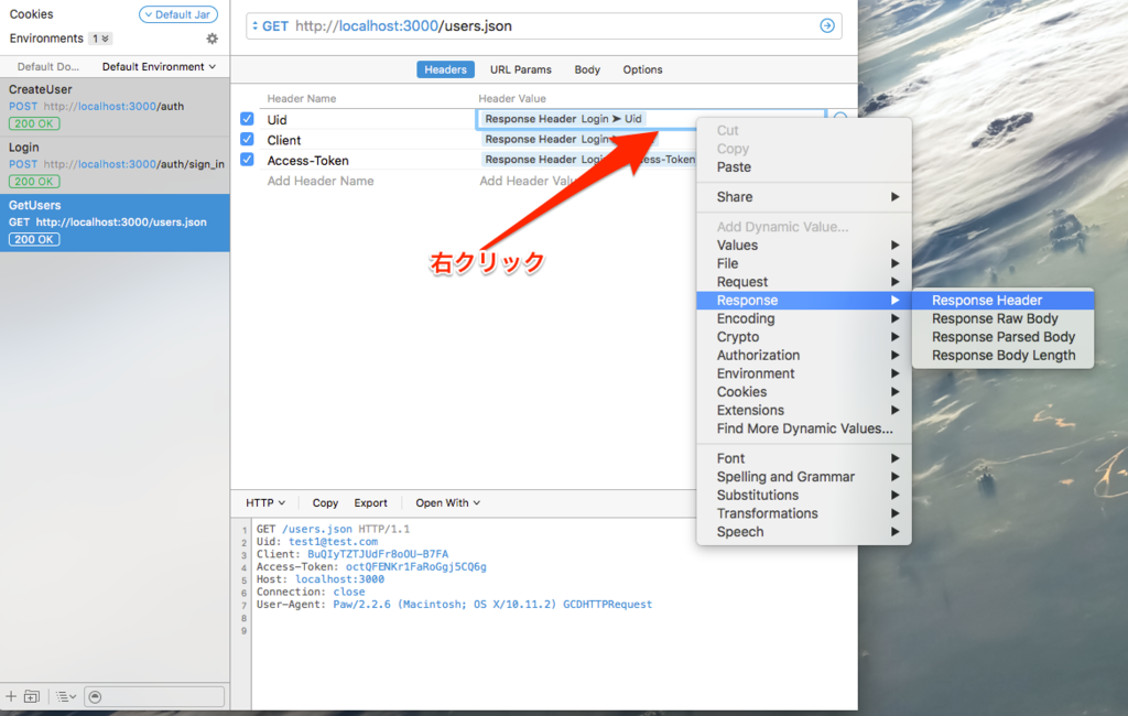 f:id:lean-blog:20151220235858p:plain f:id:lean-blog:20151220235858p:plain