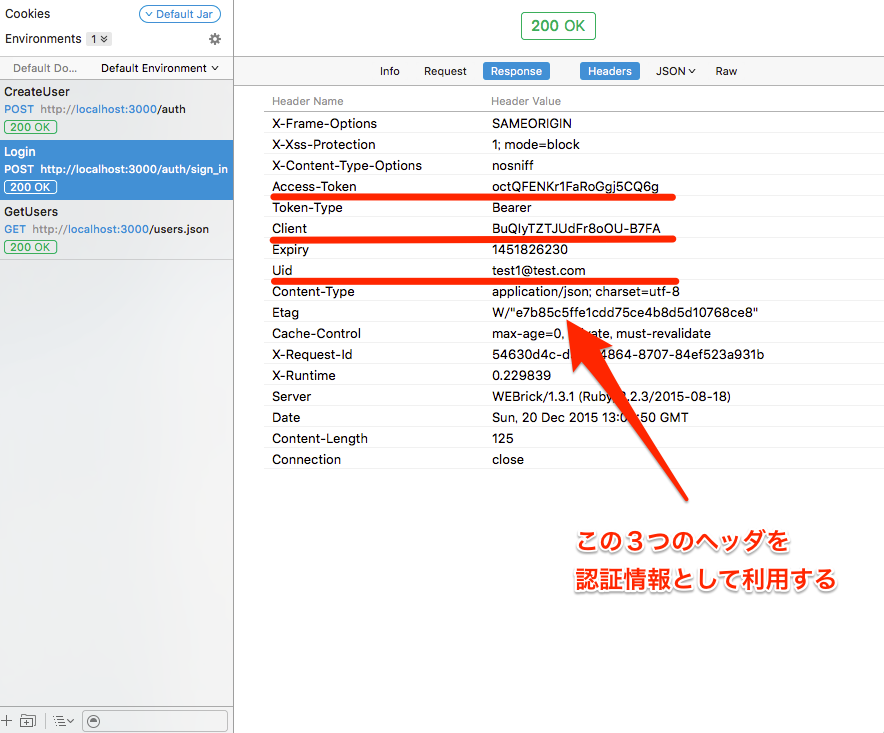 f:id:lean-blog:20151220235916p:plain f:id:lean-blog:20151220235916p:plain