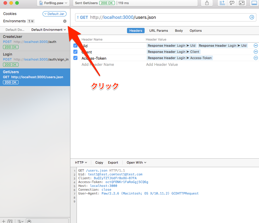 f:id:lean-blog:20151221001350p:plain f:id:lean-blog:20151221001350p:plain