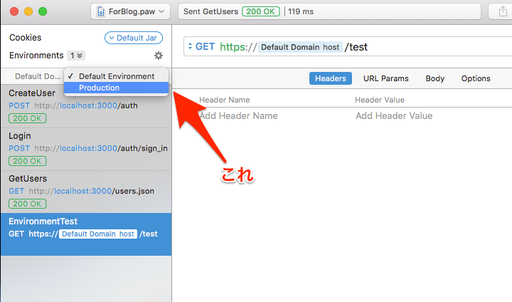 f:id:lean-blog:20151221002437p:plain f:id:lean-blog:20151221002437p:plain