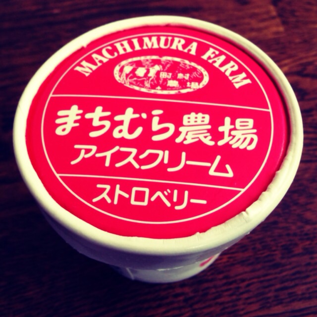 f:id:learningto:20140615232958j:plain f:id:learningto:20140615232958j:plain
