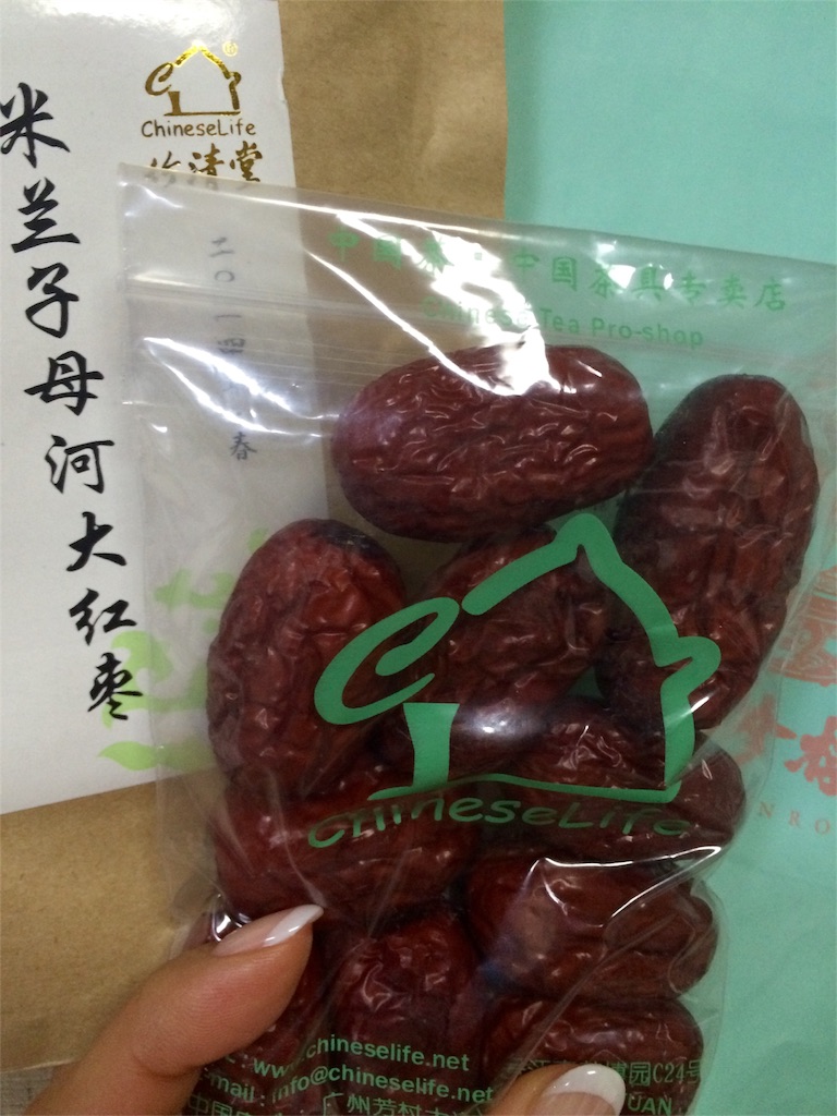 f:id:lebois_medi02:20151107091530j:image f:id:lebois_medi02:20151107091530j:image