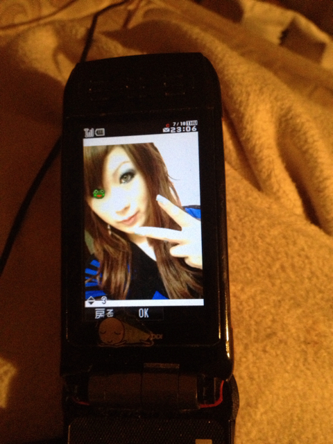 f:id:lechatblanc:20130718230647j:plain f:id:lechatblanc:20130718230647j:plain