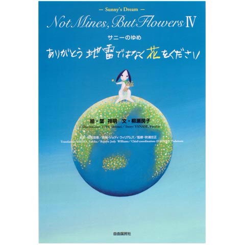 f:id:lechatblanc:20131123192452j:plain f:id:lechatblanc:20131123192452j:plain