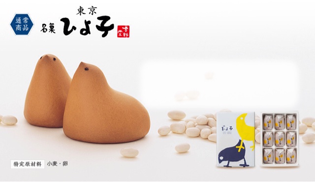 f:id:lechatblanc:20140510160330j:plain f:id:lechatblanc:20140510160330j:plain