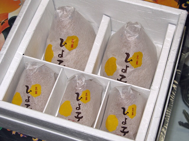 f:id:lechatblanc:20140510160854j:plain f:id:lechatblanc:20140510160854j:plain