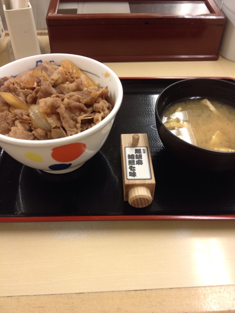 f:id:lechatblanc:20140722190731j:plain f:id:lechatblanc:20140722190731j:plain
